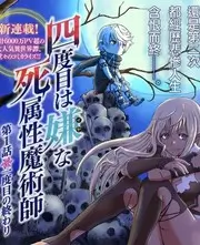 西瓜电影巷口烟火美食治愈综艺