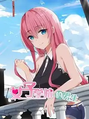 西瓜电影声音旅馆音乐治愈综艺