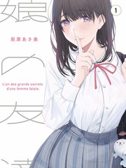 西瓜电影慢岛生活慢综艺
